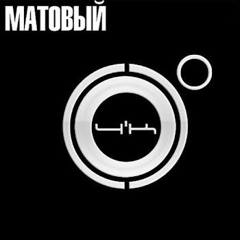 Милиция - 4К