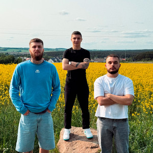 Agayan - Каждому Свое ft Лукобраз & Toughguy