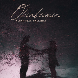 Alham - Өкінбеймін ft Saltanat A.E