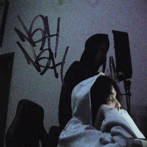 Amorbaby - Надо ft Sinaimaname
