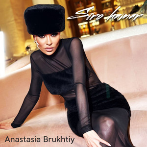 Anastasia Brukhtiy - Siro Hamar