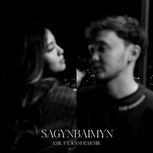 Asik - Sagynbaimyn ft Kanuraichik