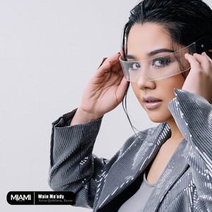 Aziza Qobilova - Wain Ma'Ady ft Xezzo