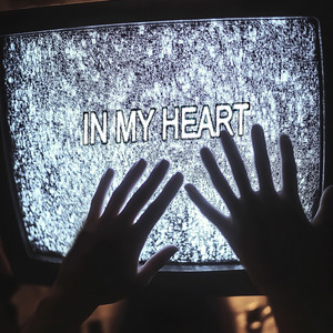 Babyboi - In My Heart ft Мусаев Руслан Рамисович