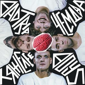 Badtrip Boys - Маленький Мальчик
