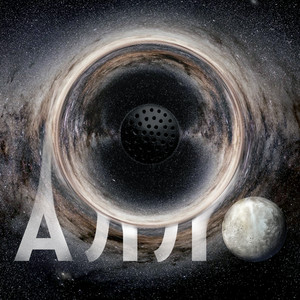 Алло - Братья Поздняковы