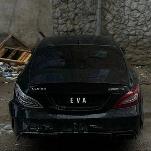 Bxbyspesh - Eva Slowed Version