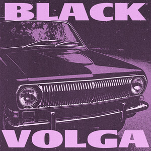 Chepikk - Black Volga (Slowed) ft Nxmvd