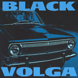 Chepikk - Black Volga ft Nxmvd