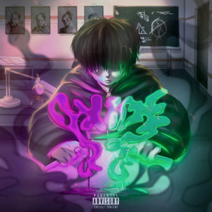 Dabbackwood - Популярен Но Неизвестен