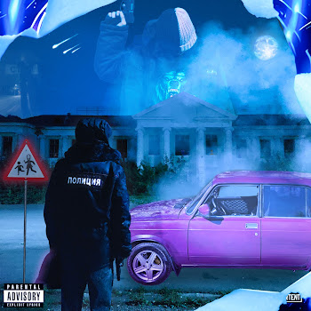 Dabbackwood - Ghostbless.mP3