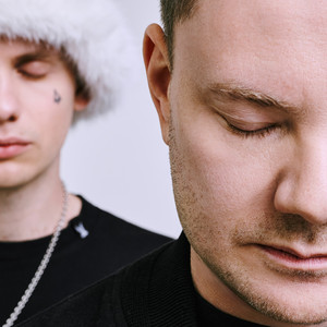 Dj Smash - Закрой Глаза ft Lida