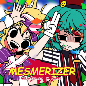 Higanbanban - Mesmerizer Russian Ver. ft Narea