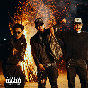 Maggod - Rich Mongol ft Ginjin & Cili