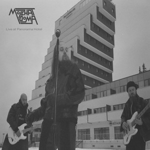 Molchat Doma - Toska Live At Panorama