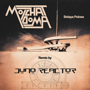 Molchat Doma - Son Juno Reactor Remix ft Juno Reactor