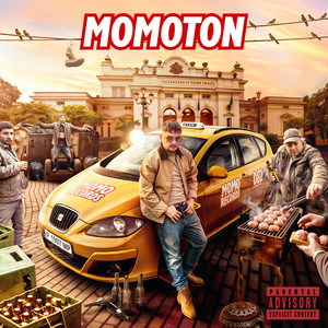 Momo Records - Mrusen Jam ft Diamondz