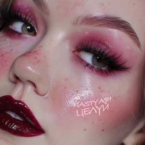 Nasty Ash - Целуй