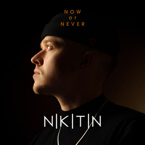 Nikitin - Now Or Never English Version