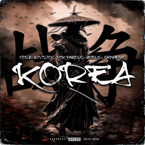 Nord Division - Korea ft Fck Famous Group & Yazheyao & Радикал