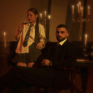 Real Girl - Не Со Мною ft Sabu