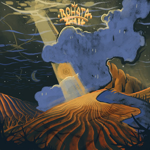 Rohata Zhaba - Десь Під Хмарами
