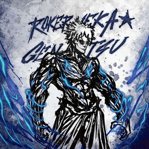 Rokerveka★ - Босс Качалки ft Genjutsu