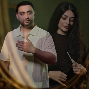 Şamil Vəliyev - Yorulmuşam Gəl