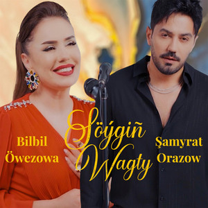 Şamyrat Orazow - Söýgiñ Wagty ft Bilbil Öwezowa