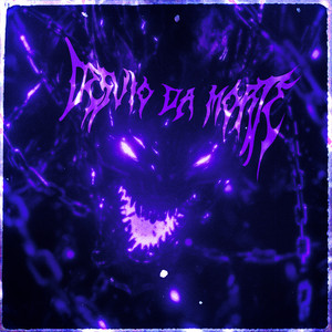 Desvio Da Morte ft Tsk8Ml & Vaito - Scythermane