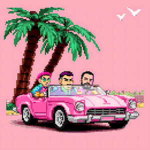Школьник - С Тебя Без Ума ft Бау & Murovei