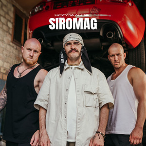 Siromag - Нормально ft Kozak Siromaha