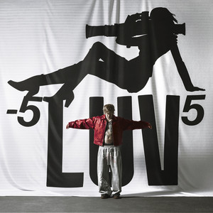 Soda Luv - Аре5Тантка ft Paper Illustrator