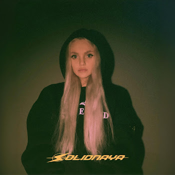Как Любовь - Solidnaya