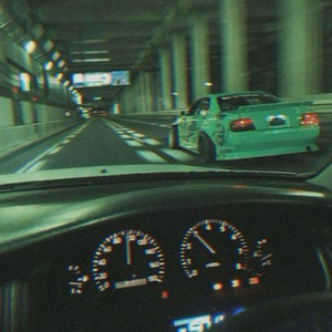 Sviral. - Garden Kisses Jersey Club