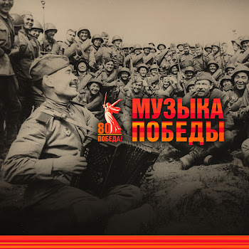 Татьяна Куртукова - Синий Платочек