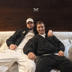 Tigo - Если Это Любовь ft Ramil'