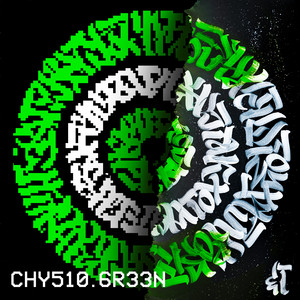 Відчуття.Тиші - Число Ненависті Nbc9 Hatred Remix ft Nbc9