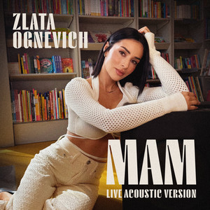 Zlata Ognevich - Мам Live Acoustic Version